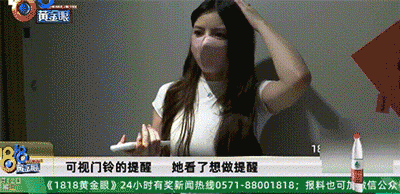 周一内涵囧图云飞系列 俏皮小姐姐怎么专攻下三路