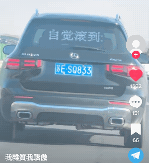 3DM轻松一刻第1777期 什么叫老天爷追着喂饭吃？