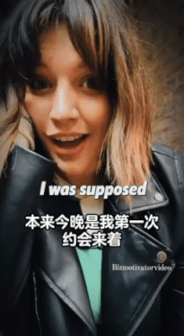 周一内涵囧图云飞系列 俏皮小姐姐怎么专攻下三路