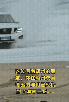 3DM轻松一刻第1784期 为何没人说女人至死是少女