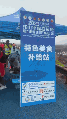 周五福利囧图云飞系列 大雷妹武功高强罪大恶极！