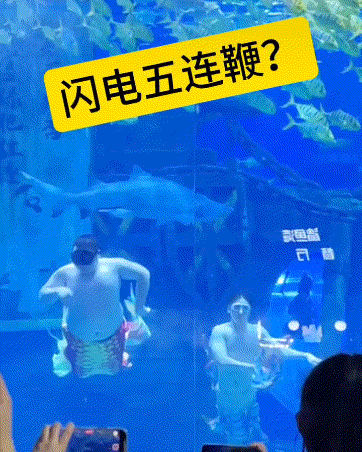 轻松一刻第1786期 空气里弥漫着恋爱的气息