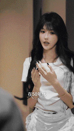 3DM轻松一刻第1785期 后背纹上喜欢人家老婆？
