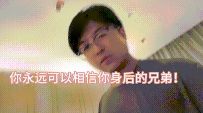 周一内涵囧图云飞系列 出水芙蓉显露性感好身材！