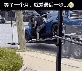 周五福利囧图云飞系列 妹子玩滑梯还是别穿裙子了