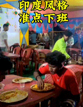周一内涵囧图云飞系列 裙子都罩不住那点风情了！