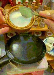 3DM轻松一刻第1797期 黑白丝配就是古人所说太极
