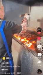 3DM轻松一刻第1798期 怎么做正经工作也会屁股痛