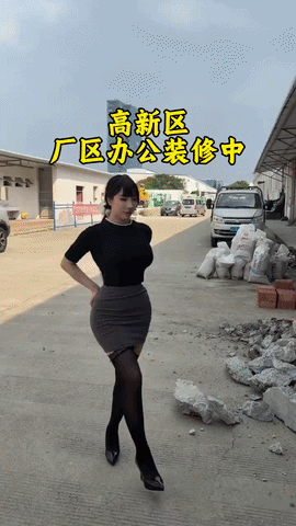 3DM轻松一刻第1801期 办公室大长腿美女让人不淡定
