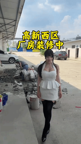 3DM轻松一刻第1801期 办公室大长腿美女让人不淡定