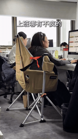 3DM轻松一刻第1801期 办公室大长腿美女让人不淡定