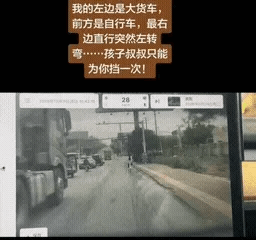 3DM轻松一刻第1803期 各类美女图让人应接不暇！