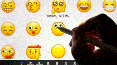 3DM轻松一刻第1805期 怡君你这样真的会出事啦