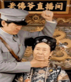 3DM����һ�̵�1615�� �������������Ƕ�ô�Ҹ���