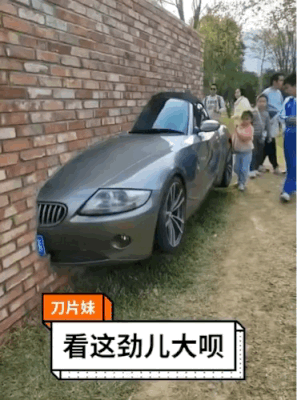 3DM����һ�̵�1622�� �������ʲô��Ϸ��ô�̼�