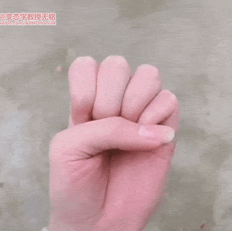 3DM����һ�̵�1624�� ��������ǰ�λ����Ƶģ�