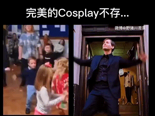 3DM����һ�̵�1628�� ��˾����Ů��ֵ��һȥ��