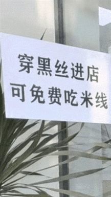 3DM����һ�̵�1628�� ��˾����Ů��ֵ��һȥ��