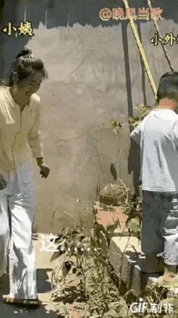 3DM����һ�̵�1631�� �ҳ��������ձ��¿�ˮ��