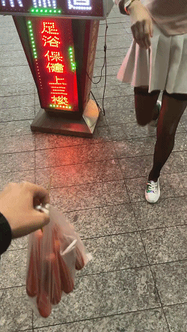 3DM����һ�̵�1638�� ���ӵ�����ô��ôϸ����