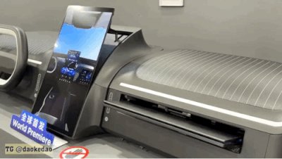 3DM����һ�̵�1637�� ���������о��Լ���ɧ��