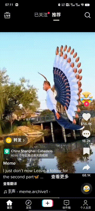 3DM����һ�̵�1643�� ��Щֱ������������