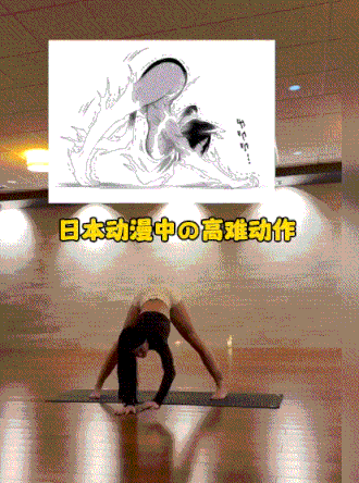 3DM����һ�̵�1649�� �Ȳ�ʱ��Լ�ŵ���ˬ��ζ��