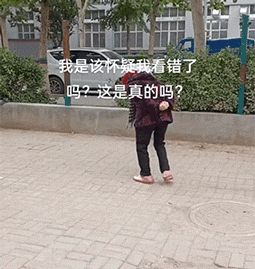 3DM����һ�̵�1688�� ������һ���ó�Ҫѧ������