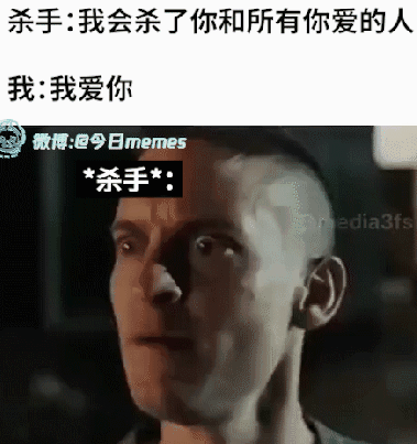 周五福利囧图云飞系列 妹子玩滑梯还是别穿裙子了
