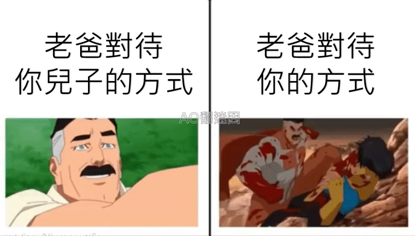 周一内涵囧图云飞系列 小姐姐你挤得也太多了吧！