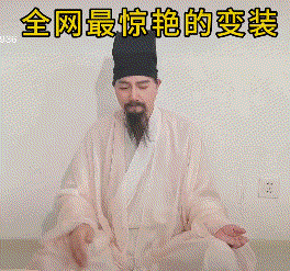 3DM轻松一刻第1792期 公园捉迷藏父亲藏的太深了