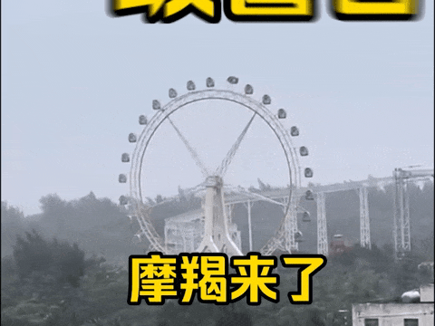 3DM轻松一刻第1793期 伴娘不开门伴郎扔烟雾弹