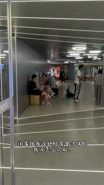 周一内涵囧图云飞系列 裙子都罩不住那点风情了！