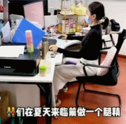 3DM轻松一刻第1741期 修女风穿搭真是吸引人眼球