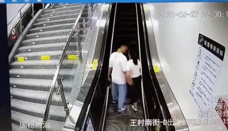 周五福利囧图云飞系列 美女抖臀不能是谁都能学的
