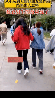 周五福利囧图云飞系列 美女抖臀不能是谁都能学的