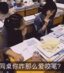 周一内涵囧图云飞系列 现在的妹子都这么奔放吗？