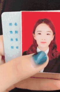 周五福利囧图云飞系列 妹子黑白配让人眼花缭乱啊