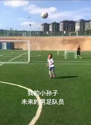 周一内涵囧图云飞系列 现在的妹子都这么奔放吗？