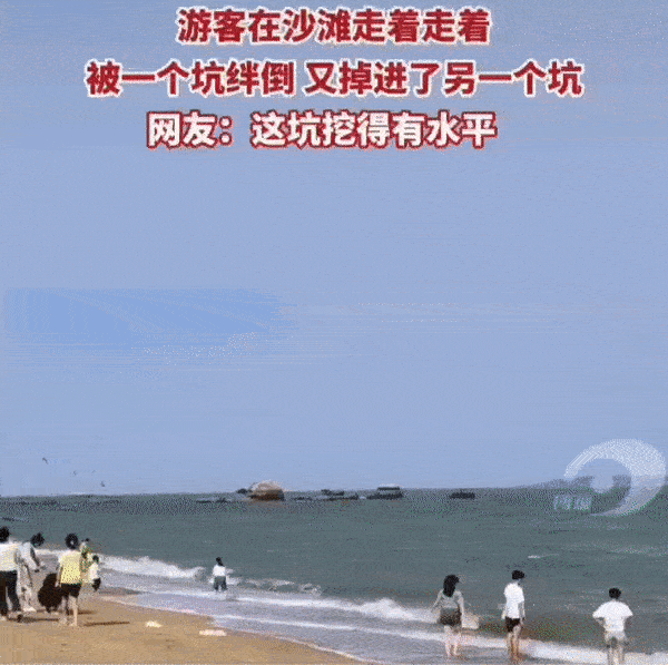 周五福利囧图云飞系列 妹子落水了还不快去帮忙