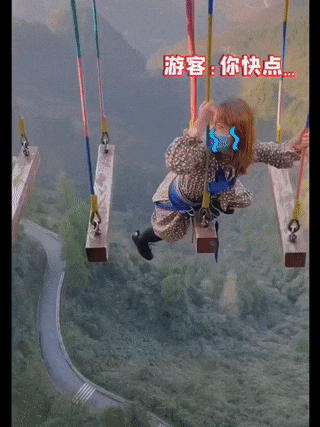 周一内涵囧图云飞系列 出水芙蓉显露性感好身材！