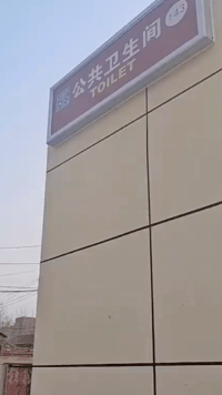 周五福利囧图云飞系列 喜欢珠圆玉润‌的妹子吗？