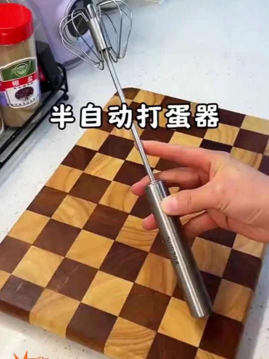 做菜,做蛋糕,打发鸡蛋清,这个半自动打蛋器又好玩又好用#半自动打蛋器#