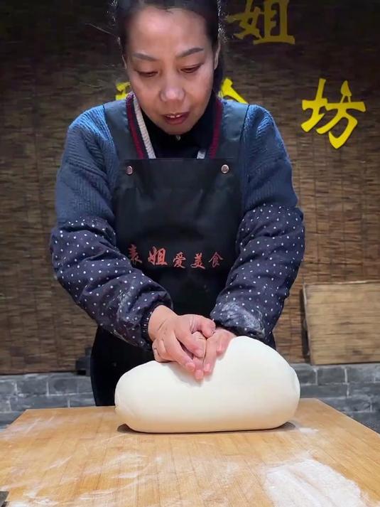 家乡习俗过年蒸枣山蒸年馍