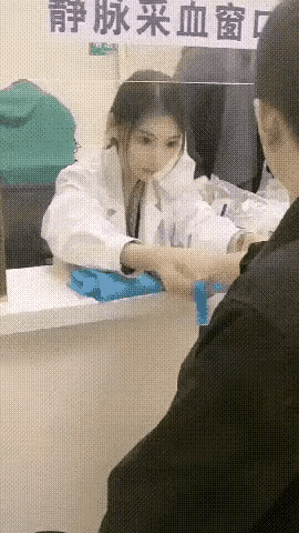3DM輕松一刻第1445期 小姐姐這個真不是火箭筒啊
