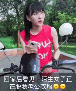 3DM輕松一刻第1465期 運動果然是美的真美不勝收