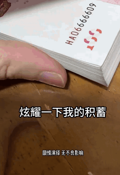 3DMһ̵1468 ŮĶô