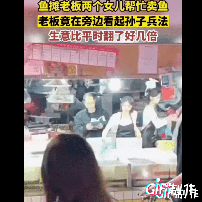 周五福利囧圖云飛系列 餐廳有美女跳舞何愁沒生意