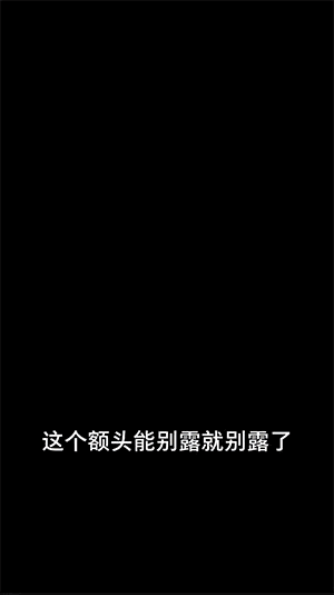 周五福利囧图云飞系列 餐厅有美女跳舞何愁没生意