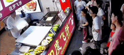 3DM輕松一刻第1486期 當(dāng)你不順的時候事事都不順